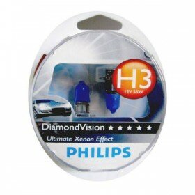 Н3 Diamond Vision 5000k (2 шт) Philips