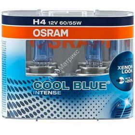 H4 Cool Blue